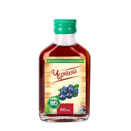 Сироп натуральный ягодный «Черника»