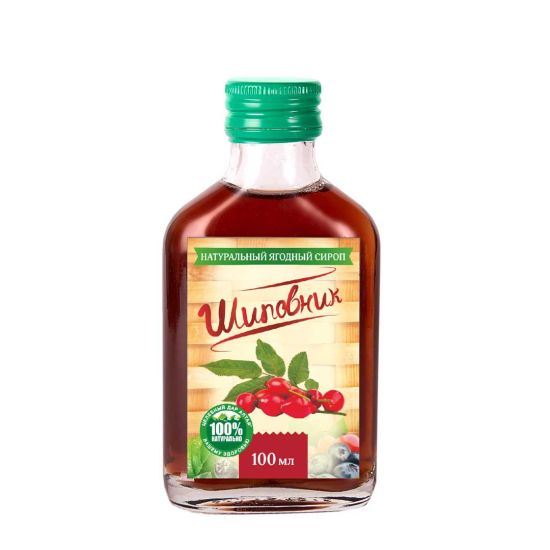 Сироп натуральный ягодный «Шиповник»