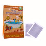 Травы для купания детей с раннего возраста «Календула»